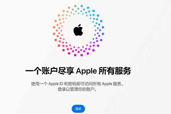 富宁iPhone维修中心分享iPhone下载应用时重复提示输入账户密码怎么办 