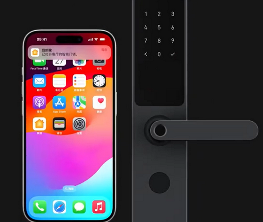 富宁iPhone维修站分享在iPhone上使用家庭钥匙开启智能门锁 
