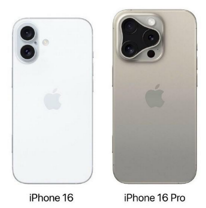 富宁苹果16维修网点分享iPhone16系列提升明显吗 