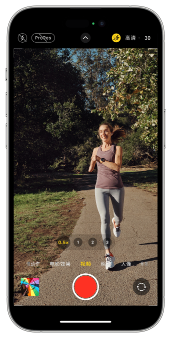 富宁苹果14维修店分享iPhone 14 机型使用“运动模式”拍摄更稳定的视频 