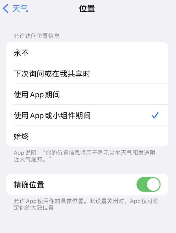 富宁苹果服务网点分享你会去哪购买iPhone手机？如何鉴别真假 iPhone？ 