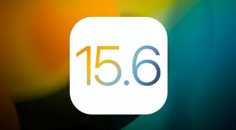 富宁苹果手机维修分享iOS 15.6正式版是否可以无脑冲 