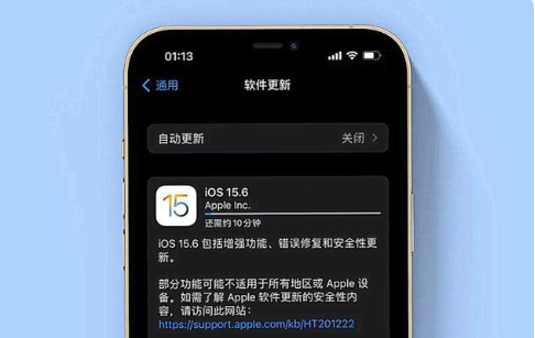 富宁苹果手机维修分享iOS 15.6续航怎么样 
