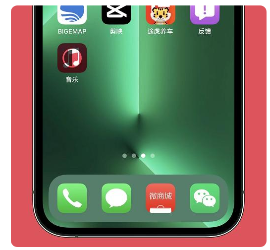 富宁苹果手机维修分享iOS15.6正式版解决了哪些问题 
