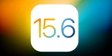 富宁苹果手机维修分享iOS 15.6 RC版已知BUG有哪些 