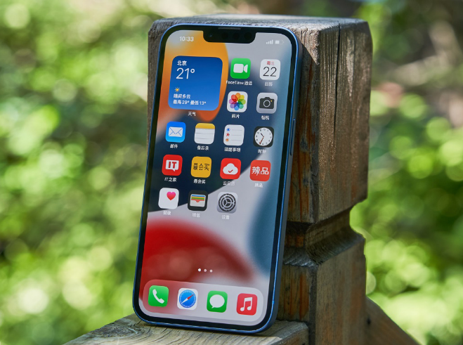 富宁苹果手机维修分享升级 iOS 15.5 正式版后无法降级 