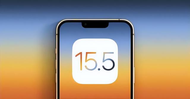 富宁苹果手机维修分享iOS15.5值得更新吗 