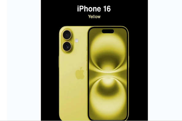 富宁苹果手机维修分享iPhone 16换电池 